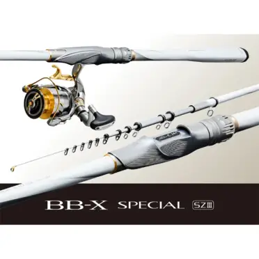 Bb-x Special Mz 2 500/550的價格推薦- 2025年11月|飛比價格