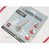 在飛比找蝦皮購物優惠-網路工具店『SWISS+TECH瑞士科技 UTILI-KEY