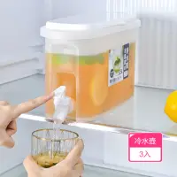 在飛比找momo購物網優惠-【Dagebeno荷生活】日式冰沏附龍頭冷水壺 大容量冷泡茶