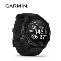 在飛比找蝦皮購物優惠-GARMIN Descent MK3i GPS 潛水電腦錶-