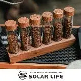 在飛比找遠傳friDay購物優惠-Solar Life 索樂生活 咖啡豆分裝試管6入+展示架2