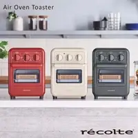 在飛比找樂天市場購物網優惠-日本recolte 麗克特 Air Oven Toaster