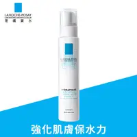 在飛比找蝦皮商城優惠-LRP La Roche-Posay 理膚寶水 全日水感全效