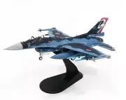HOBBY MASTER Japan Mitsubishi F-2A 3rd Hikotai Misawa AB 1/72 diecast aircraft