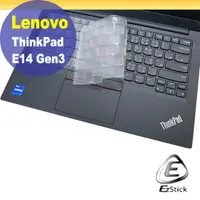 在飛比找PChome24h購物優惠-Lenovo ThinkPad E14 Gen3 系列適用 