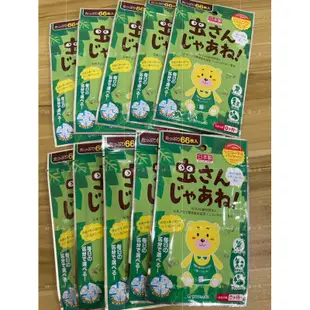 ♡甜心🌟♡ 台灣🇹🇼現貨🌈WAKODO 日本和光堂 驅蚊防蚊貼60枚 植物精油 驅蚊防蚊片