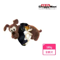 在飛比找momo購物網優惠-【Doggy Man】犬用可愛動物抱枕-Doggy將