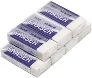 COHEALI 20pcs Hb 2b Pencil Eraser Whiteboard Erasers for Art Drawing School Supplies Student Drawing Stationery