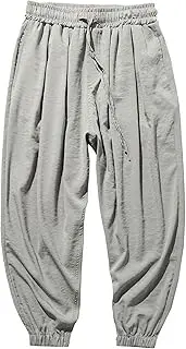 [Generic] Men's Joggers Harem Sweatpants Casual Elastic Waist Beach Pant Loose Fit Drop Crotch Drawstring Jogger Yoga Pants, Grey 1, 3X-Large