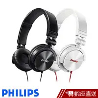 在飛比找蝦皮商城優惠-PHILIPS 飛利浦 重低音頭戴式可收納耳機 SHL305