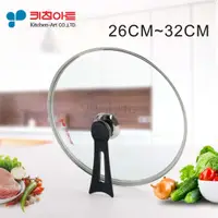 在飛比找蝦皮購物優惠-台灣現貨  韓國 kitchen art 32CM 30CM