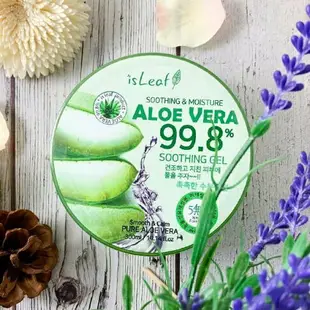 限時下殺 韓國 isleaf 蘆薈保濕凝凍 300ml ALOE VERAGEL 蘆薈凝膠 曬後專用 保濕 滋潤 補水