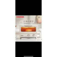 在飛比找蝦皮購物優惠-TOSHIBA 東芝 8公升日式小烤箱(TM-MG08CZT