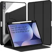 [World biz] Rotating Case for Samsung Galaxy Tab S10+, Galaxy Tab S9 FE+ /S9 Plus 12.4 Inch with Pencil Holder, 360 Degree Rotation Protective Trifold Stand Cover, Auto Wake/Sleep (Black)