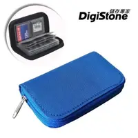在飛比找PChome24h購物優惠-DigiStone 22片裝多功能記憶卡收納包(18SD+4
