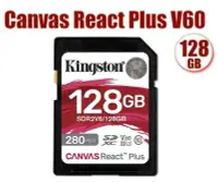 在飛比找Yahoo!奇摩拍賣優惠-KINGSTON 128G 128GB SD SDXC Ca