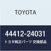 Toyota Genuine Parts Power Steering Oil Coolinlet Hose Celica, Soara Part Number 4412-24031