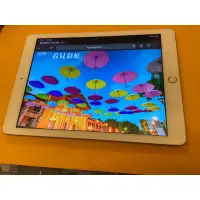 在飛比找蝦皮購物優惠-蘋果 Apple 2018 iPad 9.7吋（型號A189