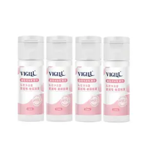 【VIGILL 婦潔】蔓越莓私密沐浴露15ml 4入組(出國旅遊方便保養)