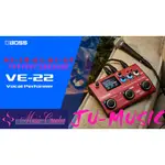 造韻樂器音響- JU-MUSIC - BOSS VE-22 VOCAL 人聲效果器 歌手 效果器 VE22