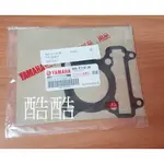 原廠公司貨 YAMAHA 5ML-E1181-00 汽缸蓋墊片 RAY GTR 勁戰 雙碟 彰化可自取