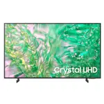 三星 下單先問貨 43型 CRYSTAL UHD DU8000 4K 智慧顯示器 UA43DU8000XXZW