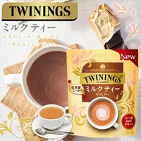 在飛比找蝦皮購物優惠-HoLit 日本直送 TWININGS濃醇厚奶茶190g