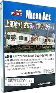 Micro ACE A6588 N Gauge Alpico Transportation Kamikochi Line 3000 Type with Defrost Pantograph 2-Car Set Railway Model Train