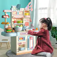 在飛比找生活市集優惠-兒童迷你小廚房充電式扮家家酒玩具 兩色任選