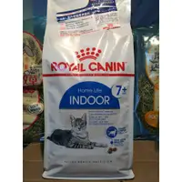 在飛比找蝦皮購物優惠-【皮特寵物】Royal 法國皇家 INDOOR 7+室內老貓