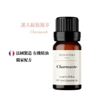 在飛比找PChome24h購物優惠-【HERSTORY】迷人魅力複方精油 Charmante E