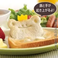 在飛比找蝦皮購物優惠-品優生活》青蛙 熊貓 吐司麵包模具E7604 立體動物造型三