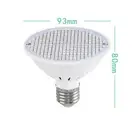 300LED Hydroponic Growth Light Led Grow Bulb MR16 Full Spectrum 220V UV Lamp. CR