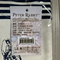 在飛比找蝦皮購物優惠-彼得兔  環保手提袋