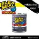 FLEX SEAL LIDUID萬用止漏膠/ 亮黑/ 16oz