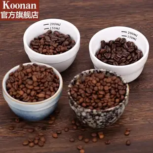 Koonan卡納咖啡杯測碗cuppingcup家用陶瓷U型專業評測杯200ML杯測