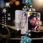 HANG PENDANT HANGING ORNAMENTS CAR HIGH-END REAR汽車吊飾吊墜吊飾品車內車