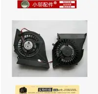 在飛比找Yahoo!奇摩拍賣優惠-適用 SAMSUNG 三星 R718 風扇 R720 R71