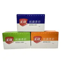 在飛比找蝦皮商城優惠-美琪 抗菌香皂(100g)