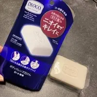 在飛比找蝦皮購物優惠-現貨❤日本製樂敦Deoco去味 香氛皂