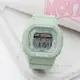 CASIO 卡西歐 Baby-G BLX560 白色 40mm 衝浪系列 手錶 G-Shock 抹茶綠 黑色 水藍 女生