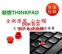 在飛比找露天拍賣優惠-現貨聯想THINKPAD E440 E450 E550 S5