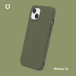 RHINOSHIELD 犀牛盾 IPHONE 13 SOLID SUIT 海藻綠 手機殼