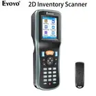 Eyoyo 2.2in 2D Wireless Barcode Scanner Data Collector Terminal Inventory Device