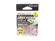 Sale Gamakatsu Double Hook 23 Barbless Opposite Angle Size 2 (6188)