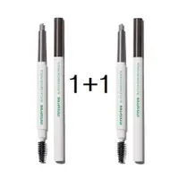 在飛比找蝦皮購物優惠-[INNISFREE] Auto Eyebrow Penci