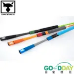 >日安路亞< GOOD ROD GD-S62L-2PC 穴釣根魚竿