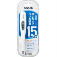 在飛比找蝦皮購物優惠-【店長直郵】歐姆龍 Omron 腋*下*電*子*體*溫*計*