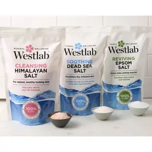 現貨‼️ Westlab 天然浴鹽系列 愛生鹽 死海礦物鹽 喜馬拉雅岩鹽 瀉鹽 沐浴鹽 泡澡 SPA 舒緩疲勞 舒眠