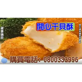 【單點】桌菜【預購免運】開運超值桌菜 龍蝦 鮑魚 烏魚子【素食年菜】SGS檢驗合格 實體店面